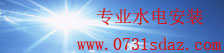 彩神iv官网